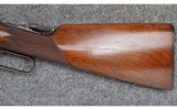 Winchester ~ 1886 ~ .33 WCF - 7 of 11