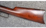 Winchester ~ 1894 ~ .30 WCF - 7 of 11