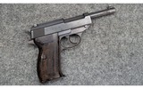 Walther ~ P.38 ~ 9x19 - 1 of 6