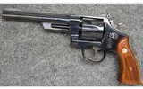 S&W ~ 27-5 "Outnumbered" ~ .357 Mag - 2 of 5