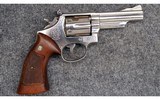 S&W ~ 19-3 ~ .357 Mag - 1 of 4