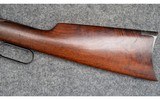 Winchester ~ 1892 ~ .32 WCF - 7 of 11