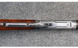 Winchester ~ 94 ~ .38-55 Win - 9 of 11