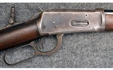 Winchester ~ 94 ~ .25-35 Win - 3 of 11