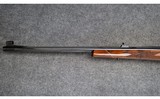 Weatherby ~ Mark ? ~ .460 Wby Mag - 5 of 11