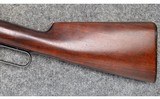 Winchester ~ 1886 ~ .33 WCF - 7 of 11