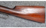Winchester ~ 1886 ~ .33 WCF - 7 of 11