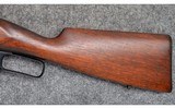 Savage ~ 1899 ~ .25-35 Win - 7 of 11