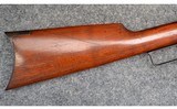 Marlin ~ 1893 ~ .32-40 WCF - 2 of 11