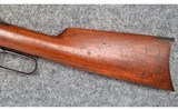 Winchester ~ 1894 ~ .38-55 WCF - 7 of 11