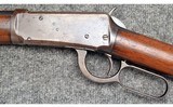 Winchester ~ 1894 ~ .38-55 WCF - 6 of 11