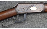 Winchester ~ 94 "Antique Carbine" ~ .30-30 WCF - 3 of 11