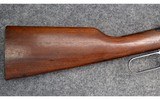 Winchester ~ 94 "Antique Carbine" ~ .30-30 WCF - 2 of 11