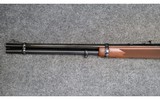 Winchester ~ Big Bore 94 XTR ~ .375 Win - 5 of 11