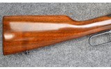 Winchester ~ 94 "Antique Carbine" ~ .30-30 WCF - 2 of 11