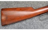 Winchester ~ 94 ~ .30-30 WCF - 2 of 11