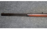 Winchester ~ 1892 ~ .38-40 WCF - 5 of 11