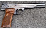 S&W ~ 41 ~ .22 LR - 1 of 4