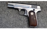 Colt ~ 1903 ~ .32 ACP - 2 of 4