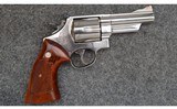 S&W ~ 57 ~ .41 Mag - 1 of 4