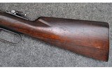 Winchester ~ 55 ~ .30-30 WCF - 7 of 11