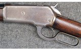 Winchester ~ 1886 ~ .33 WCF - 6 of 11