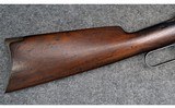 Winchester ~ 1886 ~ .33 WCF - 2 of 11