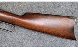 Winchester ~ 1886 ~ .33 WCF - 7 of 11