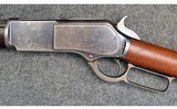 Winchester ~ 1876 ~ .45-60 WCF - 6 of 11