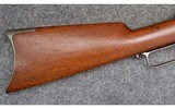Winchester ~ 1876 ~ .45-60 WCF - 2 of 11