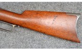 Winchester ~ 1876 ~ .45-60 WCF - 7 of 11