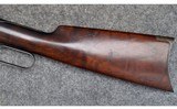 Winchester ~ 1892 ~ .32-20 WCF - 7 of 11