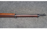DWM ~ Modelo Argentino 1891 ~ 7.65×53 - 4 of 12