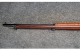 DWM ~ Modelo Argentino 1891 ~ 7.65×53 - 5 of 12