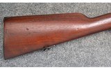 DWM ~ Modelo Argentino 1891 ~ 7.65×53 - 2 of 12