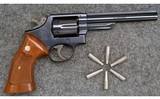 S&W ~ 53-2 ~ .22 LR / Mag / Rem Jet - 1 of 4