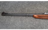 Ruger ~ No. 1 ~ .375 H&H - 5 of 11