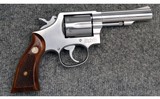 S&W ~ 65-3 ~ .357 Mag - 1 of 4