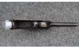 Nagoya / Chuo Kogyo ~ Type 14 ~ 8x22 Nambu - 4 of 4