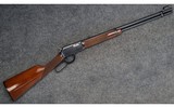 Winchester ~ 9422 XTR ~ .22 S/L/LR