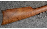 Winchester ~ 92 ~ .44-40 WCF - 2 of 11