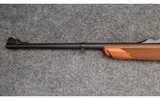 Ruger ~ No. 1 Craig Boddington ~ 7x57 - 5 of 11