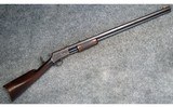 Colt ~ Lightning ~ .38-40 WCF