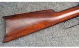 Winchester ~ 92 ~ .25-20 WCF - 2 of 11