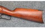 Savage ~ 1899 ~ .303 Sav - 7 of 11