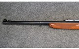 Ruger ~ No. 1 ~ .416 Rigby - 5 of 11