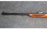Ruger ~ No. 1 ~ .375 H&H - 5 of 11