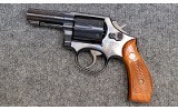 S&W ~ 547 ~ 9x19 - 1 of 3