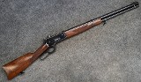 Browning ~ 1886 ~ .45-70 Gov't