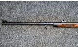 Ballard ~ 1883 ~ .450-400 NE 3" - 5 of 13